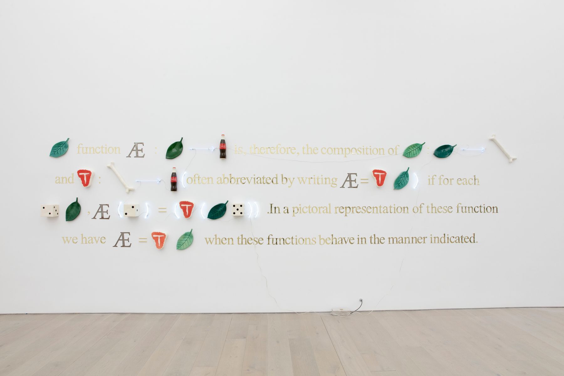 Obvious Object Perrotin