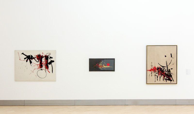 Untitled Event Perrotin