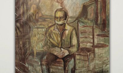 Artist:Hugo TORO, Exhibition: Ojo de Agua