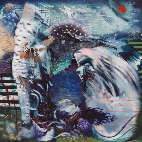 Ali Banisadr — Fact/Fiction