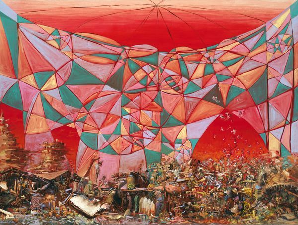 Ali Banisadr — In The Name of