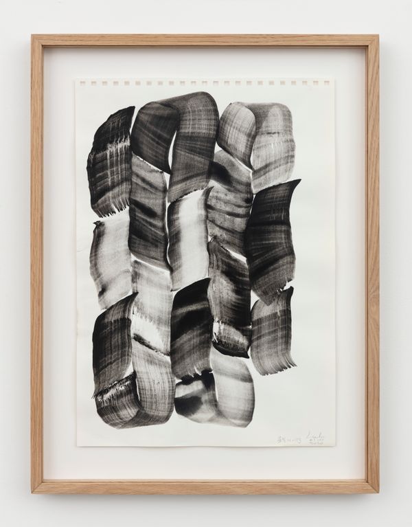LEE Bae — Brushstroke W-119