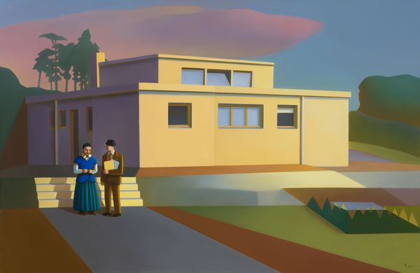 CHEN Ke — Haus am Horn No.1