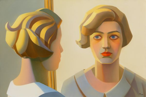 CHEN Ke — Bauhaus Gal No.13