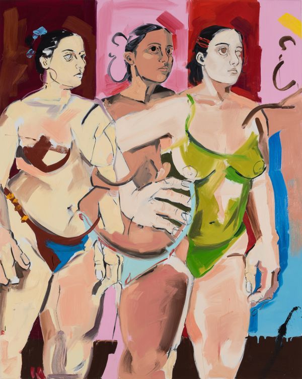 Cristina BanBan — Pilares