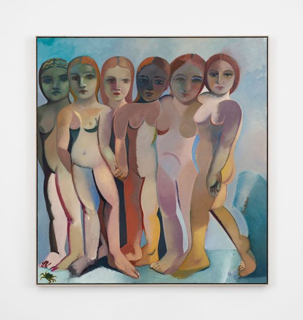 Danielle Orchard — Frieze I