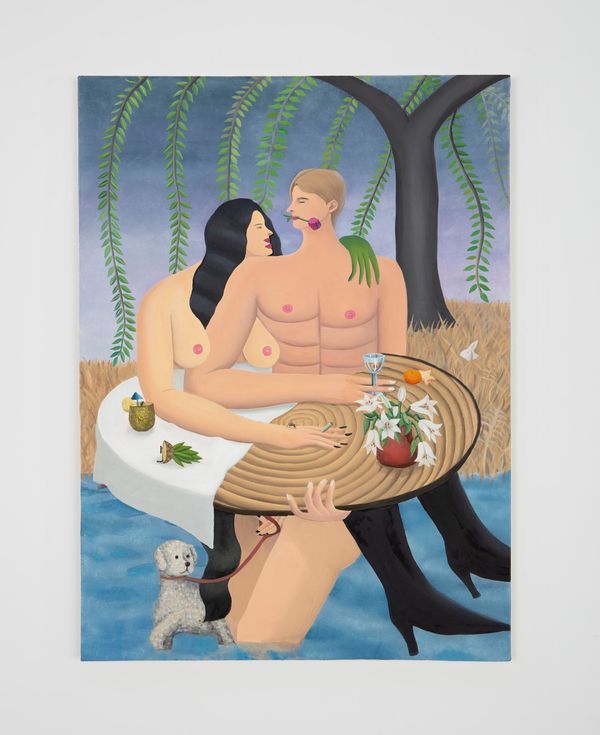 GaHee PARK — Swamp Love