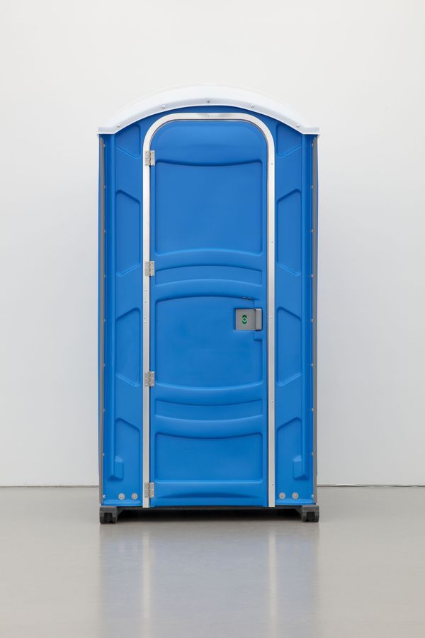 MSCHF — Occupied Stall 1 (Piss)