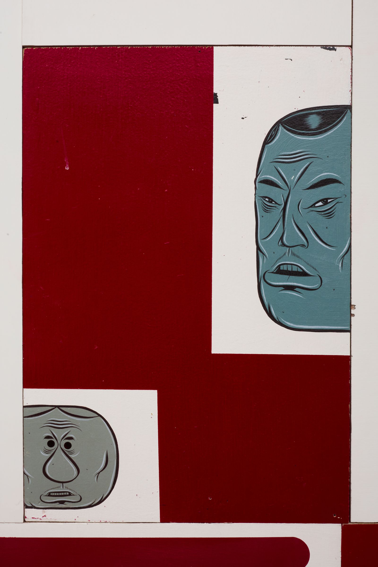 Untitled | Barry MCGEE (2023) | PERROTIN