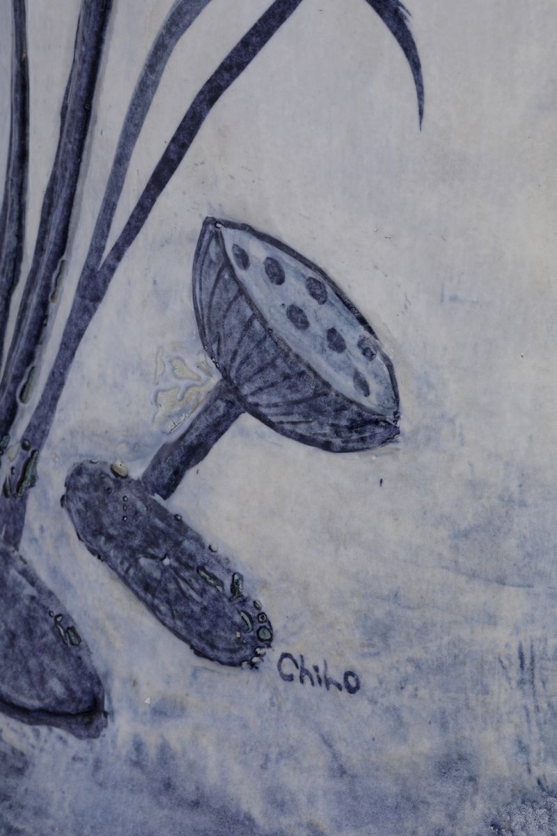 Chiho_Aoshima_I Hope Something Good Happens_