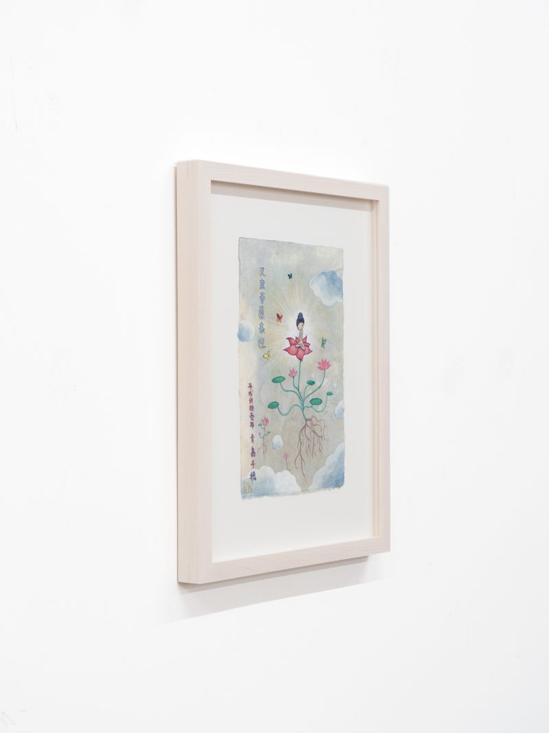 Chiho_Aoshima_Heavenly Bodhisattva Approaches_