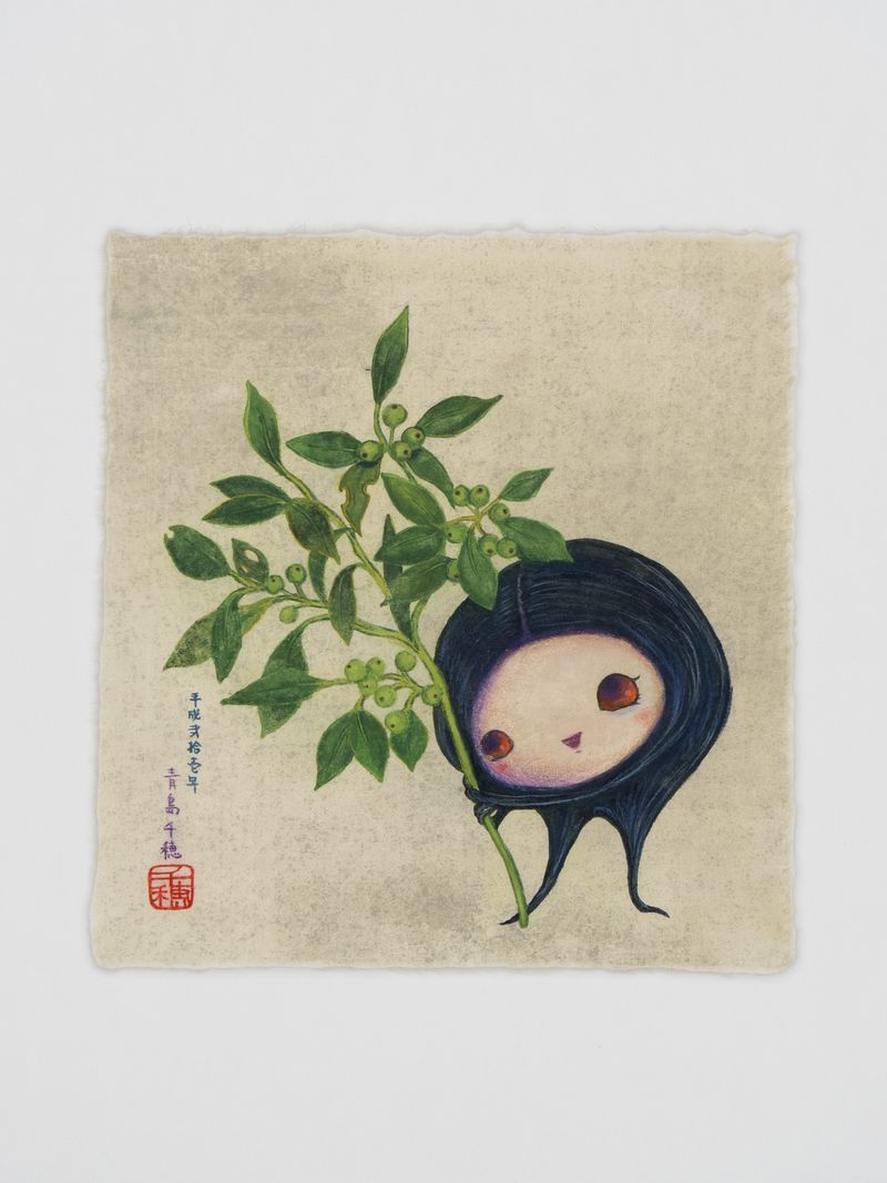 Chiho_Aoshima_Moimoi Get Something Nice_