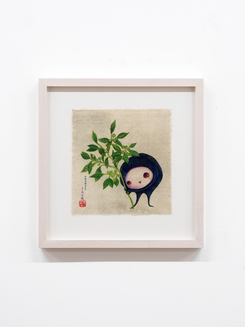 Chiho_Aoshima_Moimoi Get Something Nice_