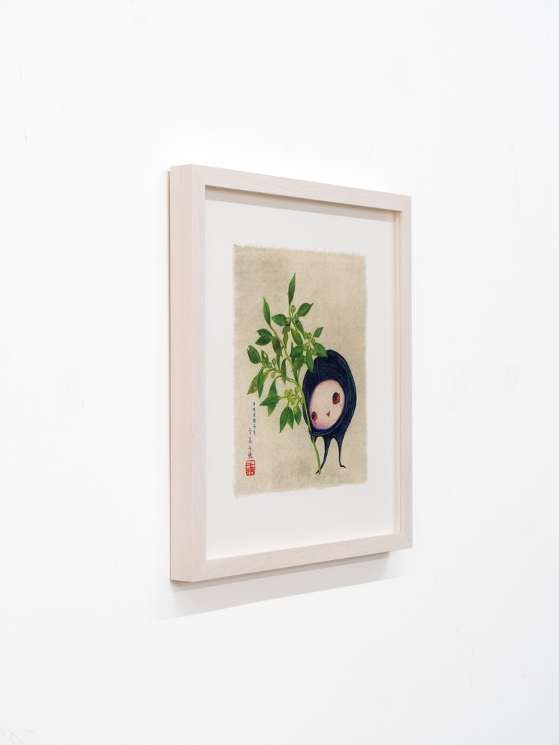 Chiho_Aoshima_Moimoi Get Something Nice_