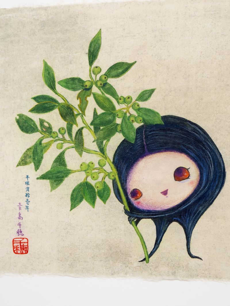 Chiho_Aoshima_Moimoi Get Something Nice_