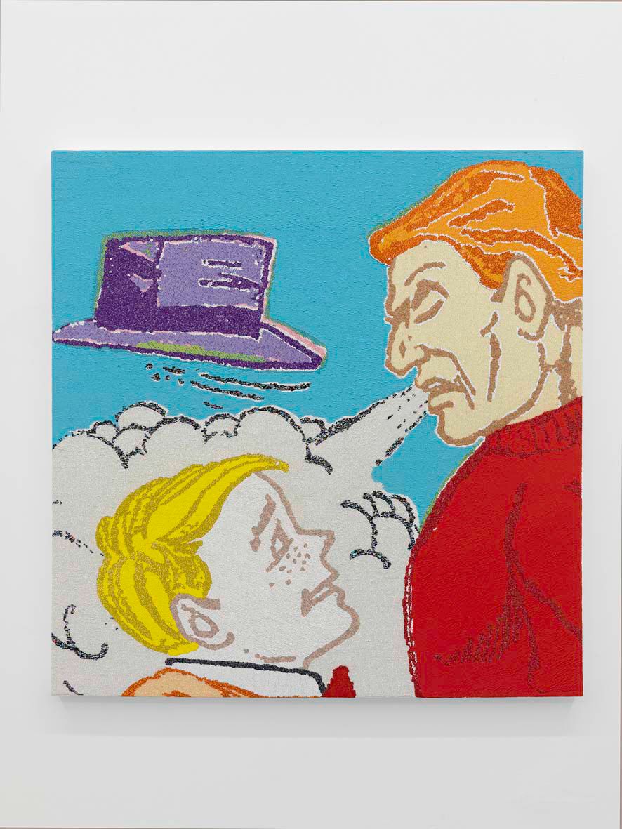 Breath | Farhad MOSHIRI (2012) | PERROTIN