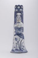 I Hope Something Good Happens | Chiho AOSHIMA