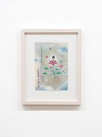 Heavenly Bodhisattva Approaches | Chiho AOSHIMA