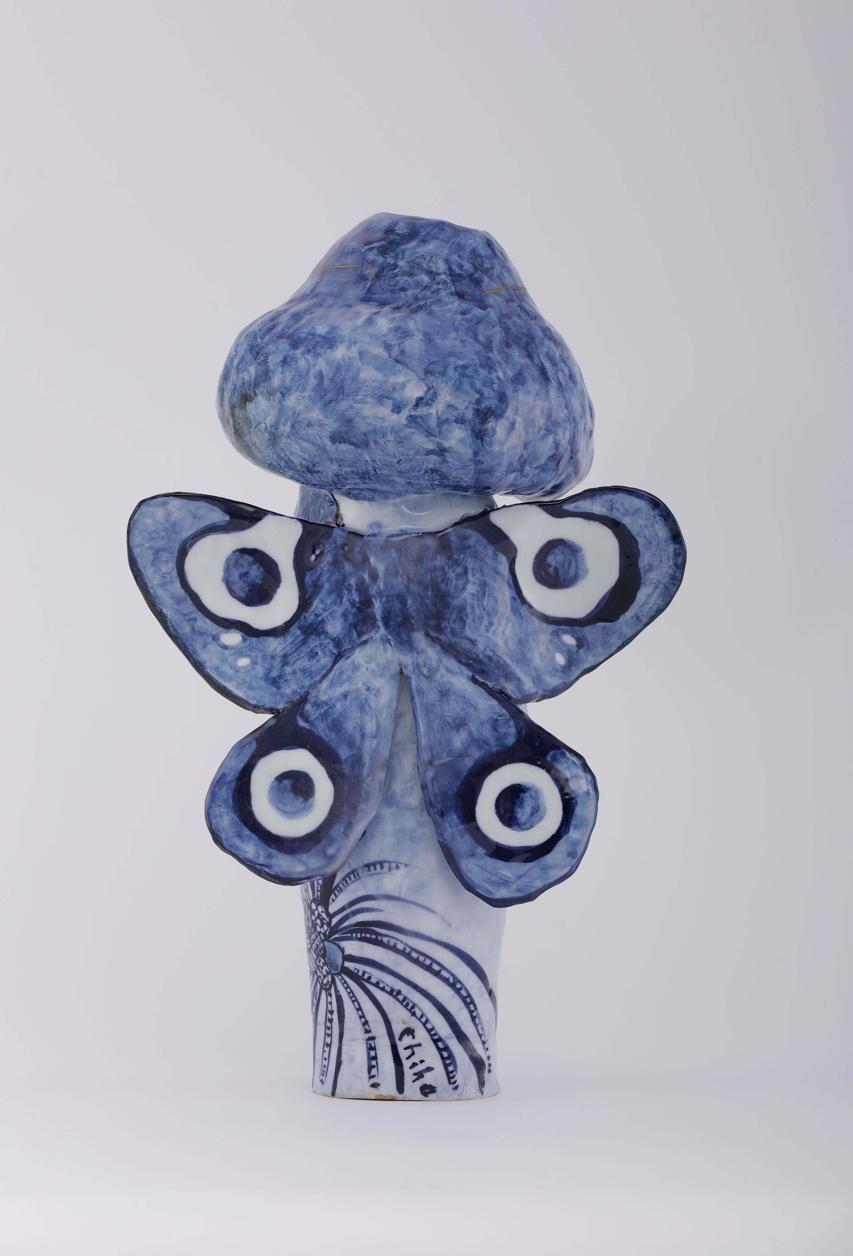 Chiho_Aoshima_Butterfly Maiko: Cherry Blossom_