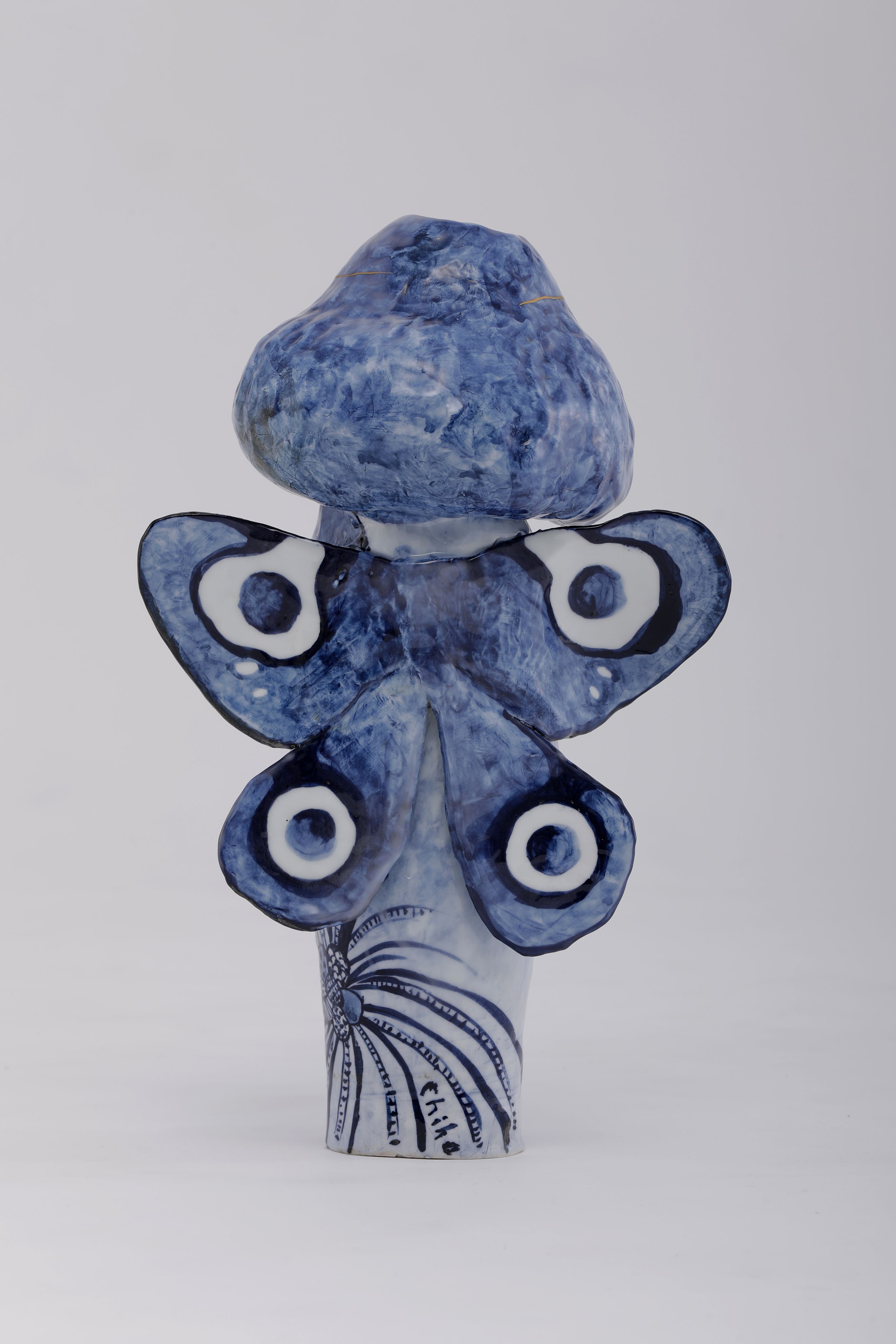 Chiho_Aoshima_Butterfly Maiko: Cherry Blossom_