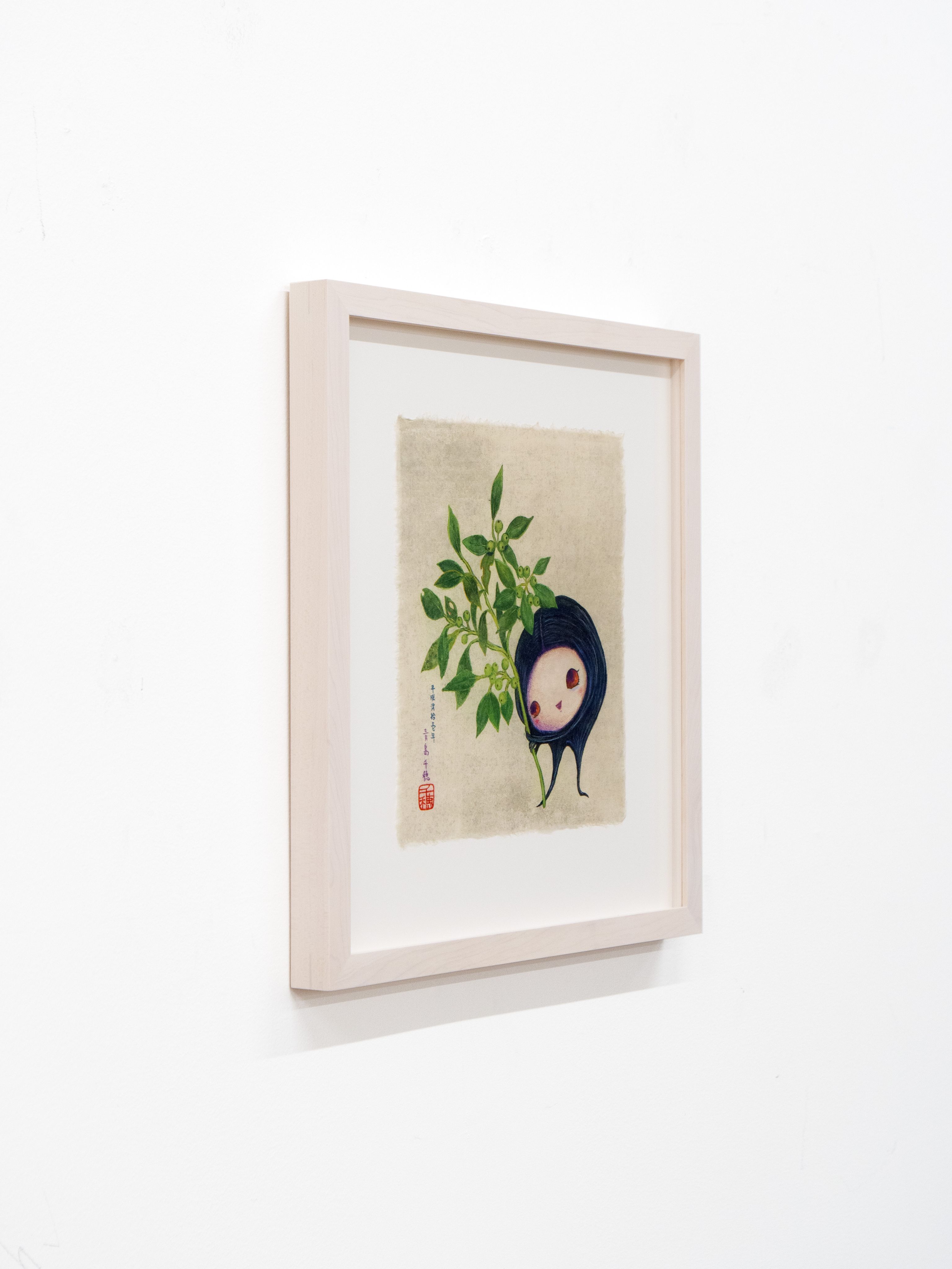 Chiho_Aoshima_Moimoi Get Something Nice_