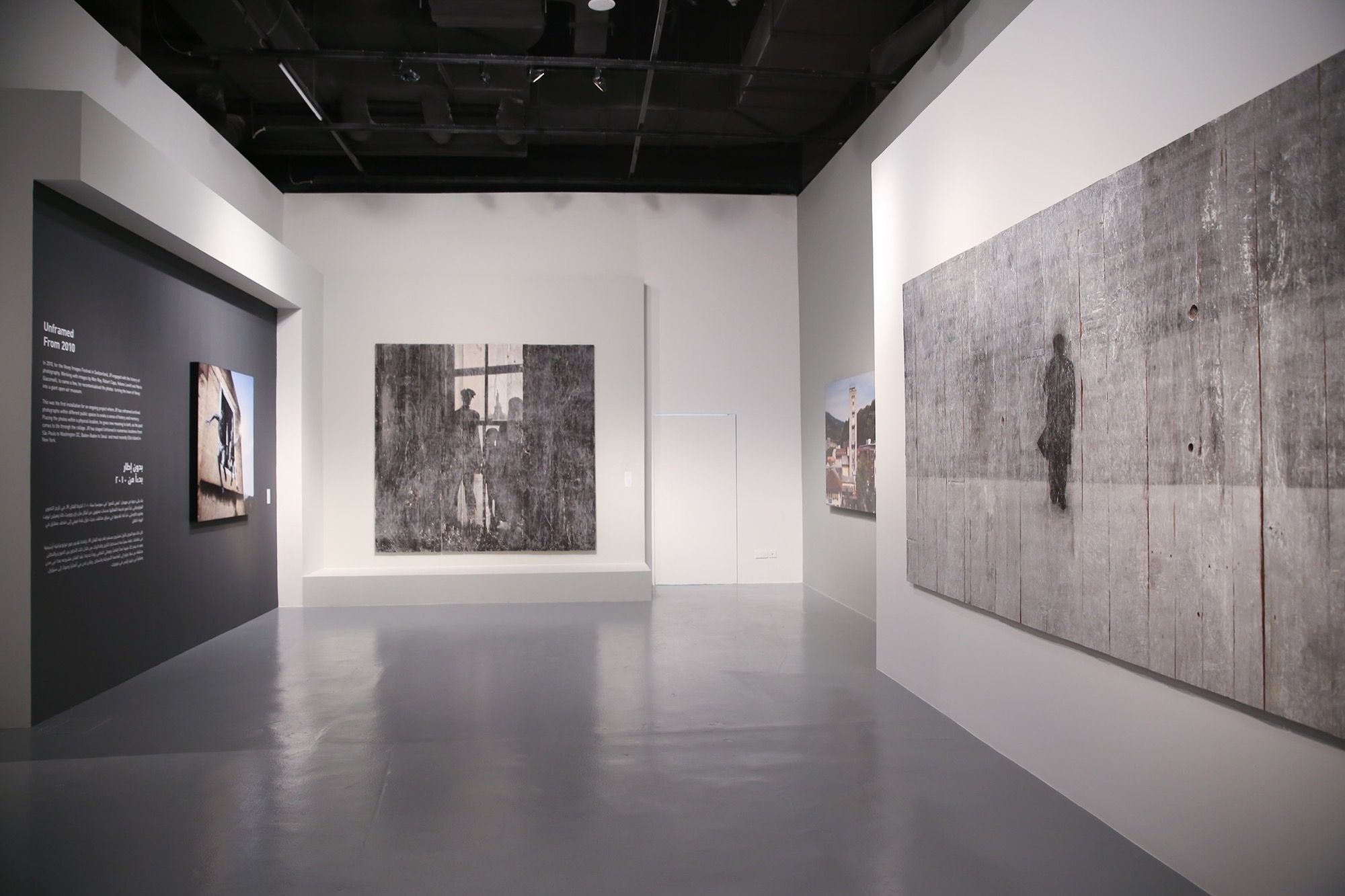 Artist:JR, Exhibition:JR - Répertoire